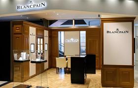 2026最新宝珀Blancpain名表官方售后服务点地址调研报告